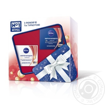 Подарунковий набір Nivea крем денний і нічний 45+ купити, ціни на МегаМаркет - фото 1