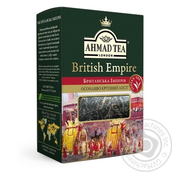 Tea Ahmad black 50g - buy, prices for MegaMarket - photo 1