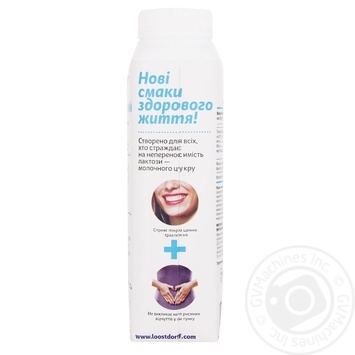 Na zdorovya lactose free without sugar yogurt 1,5% 290g - buy, prices for MegaMarket - photo 3
