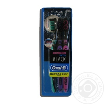 Toothbrush Oral-b medium 3pcs - buy, prices for MegaMarket - photo 2