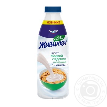Zhivinka natural yogurt 2,5% 850g - buy, prices for MegaMarket - photo 1