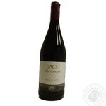 Wine red dry 13.5% 750ml