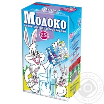 Zarechye Ultrapasteurized Milk 2.5% 1000г - buy, prices for MegaMarket - photo 1