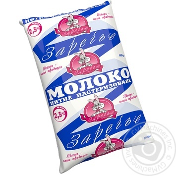 Zarechye chilled milk 2.5% 900g - buy, prices for MegaMarket - photo 1