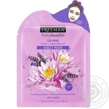 Маска д/обличчя Feeling Beautiful Лотос і Олія лаванди 25мл х6 купити, ціни на МегаМаркет - фото 1