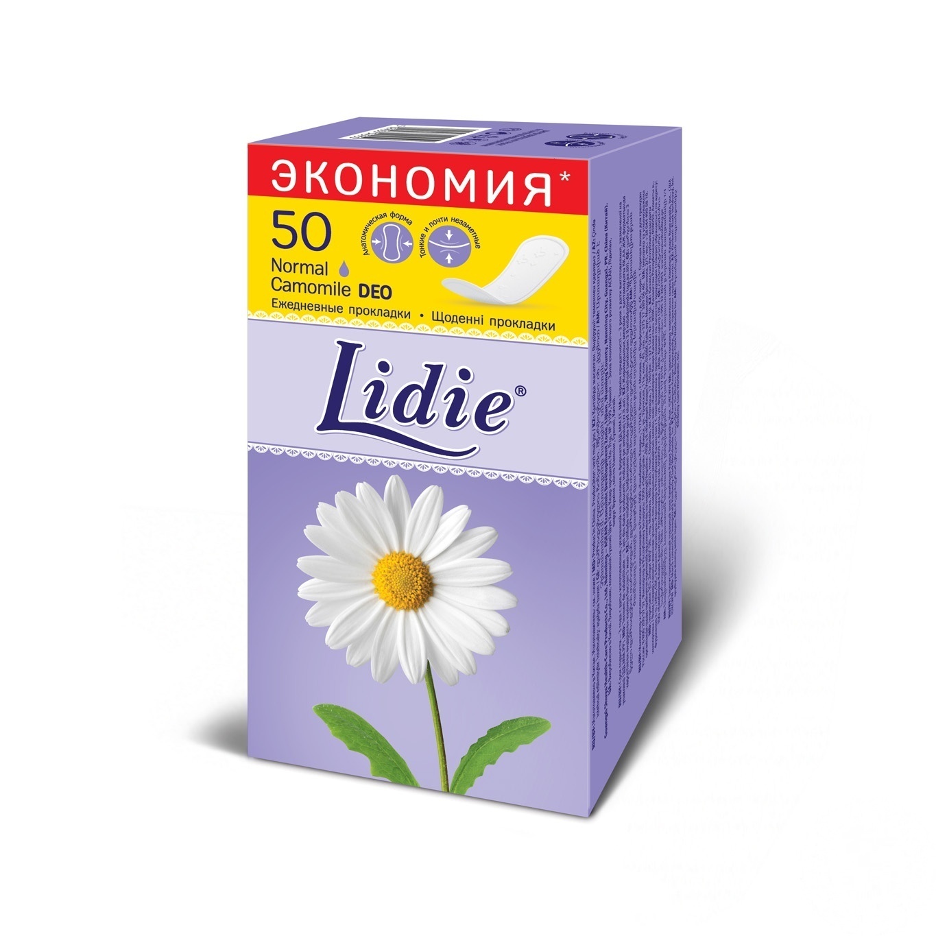 

Прокладки ежедневные Lidie Deo 50шт