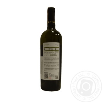 Wine Terra white dry 12.5% 750ml - buy, prices for MegaMarket - photo 2