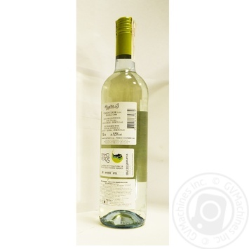 Вино Porta Vinho Verde біле сухе 0.75л х6 купити, ціни на МегаМаркет - фото 2