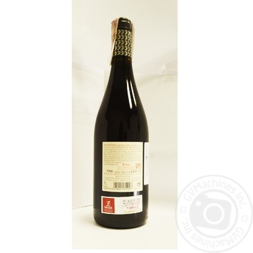 Wine red dry 13.5% 750ml - buy, prices for MegaMarket - photo 2