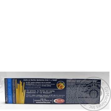 Barilla Spaghetti №5 Pasta - buy, prices for MegaMarket - photo 4