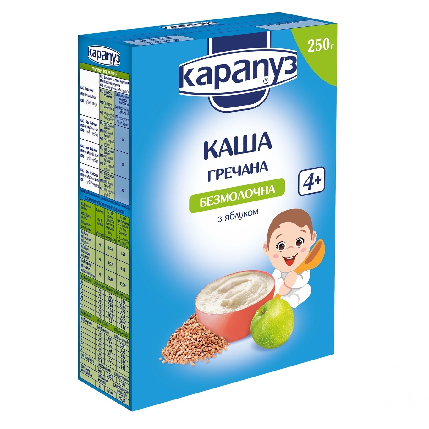

Каша детская Карапуз Гречневая с яблоком сухая быстрорастворимая с 4 месяцев 250г