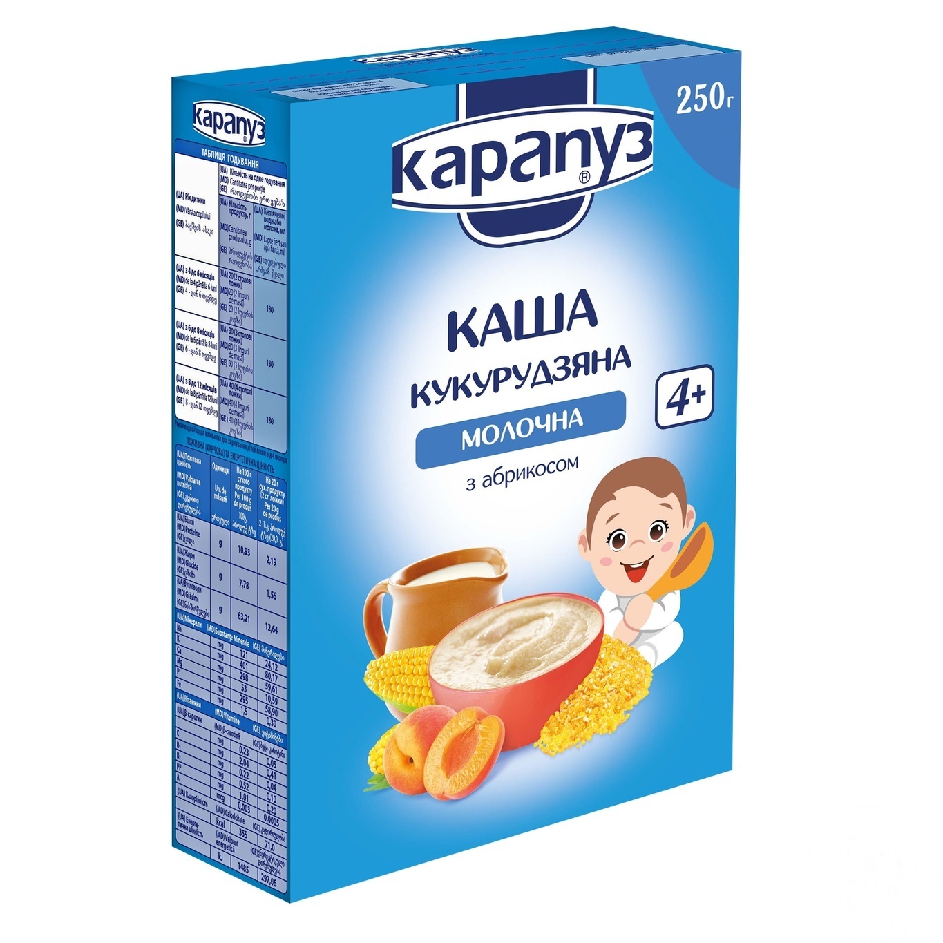 

Каша детская Карапуз кукурузная молочная с абрикосом сухая быстрорастворимая с 4 месяцев 250г