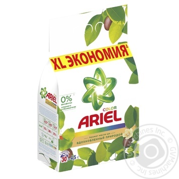 Порошок для прання Ariel аромат олії ши автомат 4,5кг купити, ціни на МегаМаркет - фото 2
