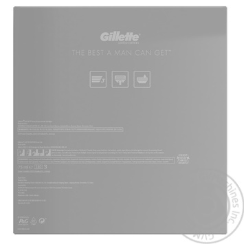 Set Gillette Fusion - buy, prices for MegaMarket - photo 4