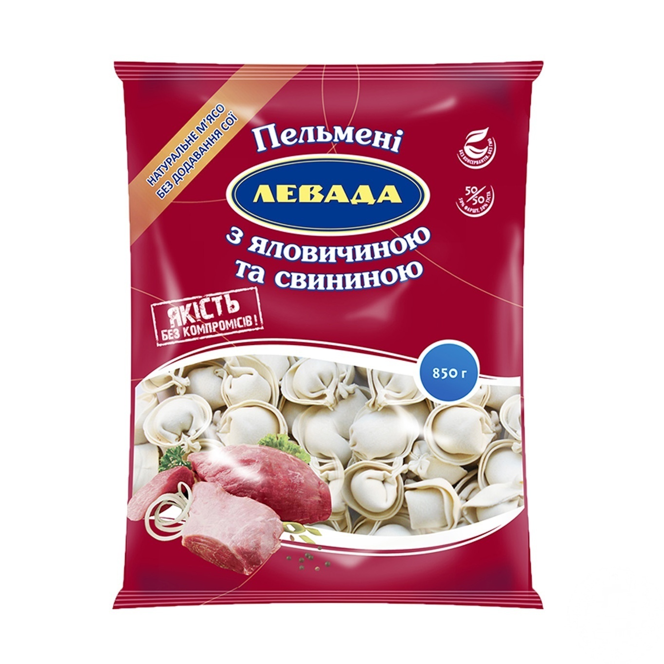 

Пельмени Левада с говядиной и свининой замороженные 850г
