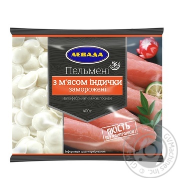 Levada Frozen With Turkey Meat Dumplings 400g - buy, prices for MegaMarket - photo 1