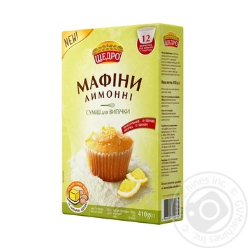 Суміш для випічки Щедро мафіни лимонні 410г купити, ціни на МегаМаркет - фото 1