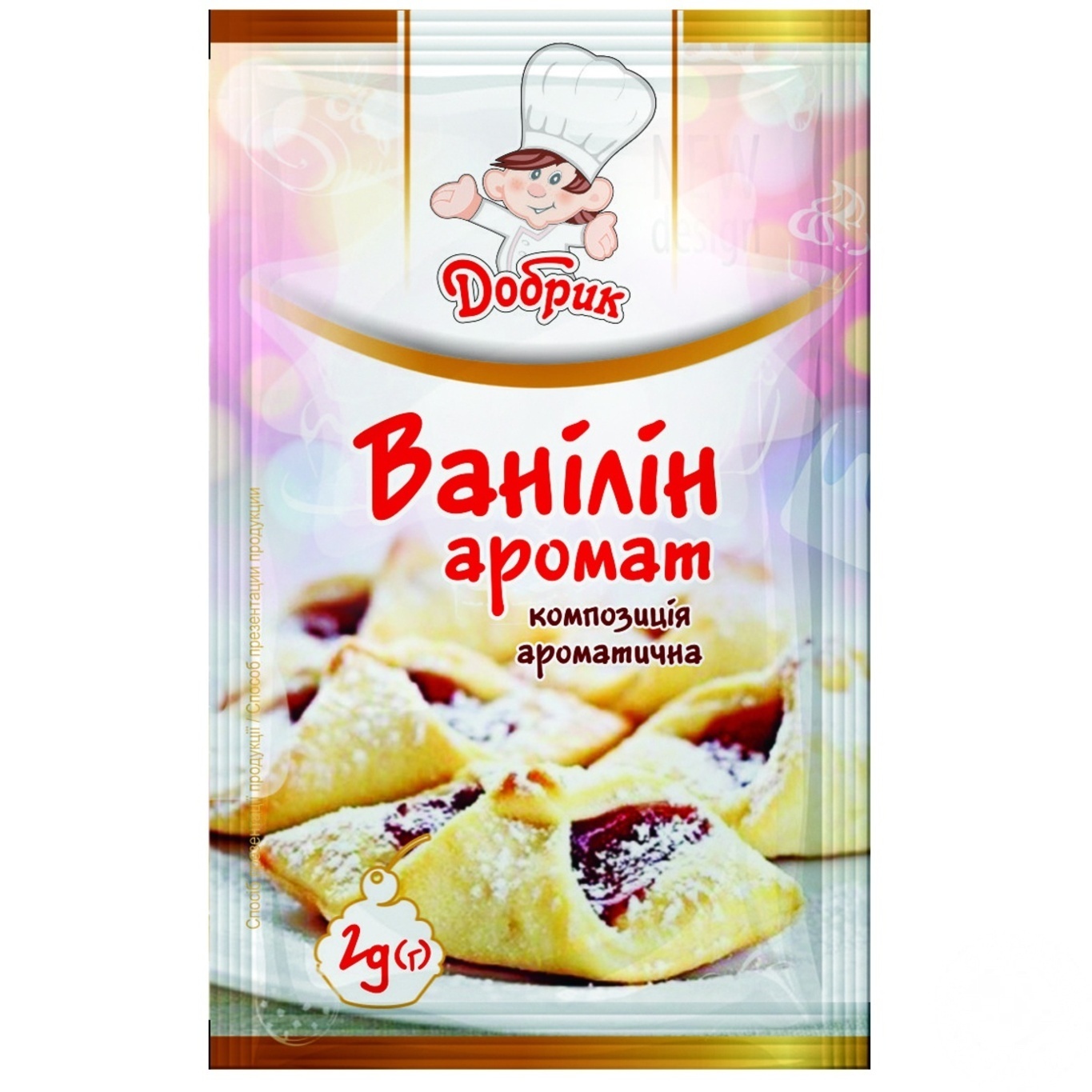 

Ванилин Добрик аромат 2г