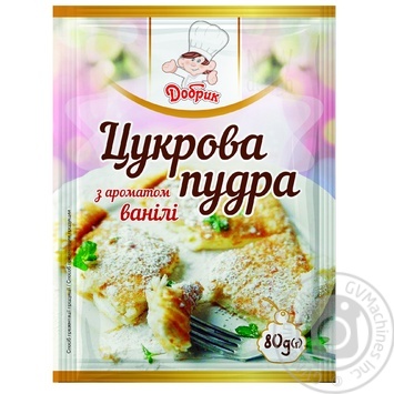Powdered sugar Dobryk with vanilla for baking 80g - buy, prices for MegaMarket - photo 1