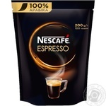 Кава Nescafe Espresso розчинна 200г
