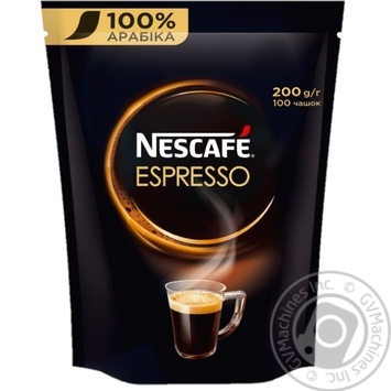 Кава Nescafe Espresso розчинна 200г купити, ціни на МегаМаркет - фото 1