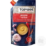Torchin Strong Mustard 130g