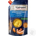 Гірчиця Торчин Американська з куркумою 130г