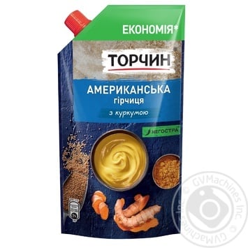 Гірчиця Торчин Американська з куркумою 230г купити, ціни на МегаМаркет - фото 1