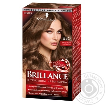 Краска для волос Brillance 830 Романтичный коричневый 142,5мл купить, цены на МегаМаркет - фото 1