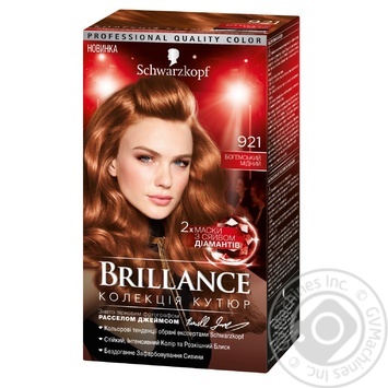 Cream-paint Brillance copper for hair 142.5ml - buy, prices for MegaMarket - photo 1