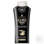 Shampoo for hair
