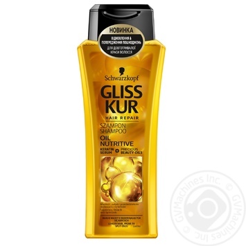 Шампунь Gliss Kur Oil Nutritive для секущихся волос 250мл купить, цены на МегаМаркет - фото 3