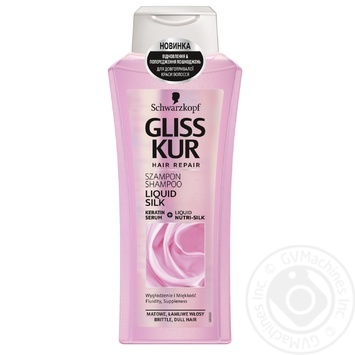 Шампунь Gliss Kur Liquid Silk (Рідкий шовк) для ламкого позбавленого блиску волосся 400мл купити, ціни на МегаМаркет - фото 2