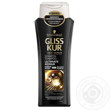Шампунь Gliss Kur Ultimate Repair (Екстремальне відновлення) для сухого пошкодженого волосся 250мл купити, ціни на МегаМаркет - фото 1