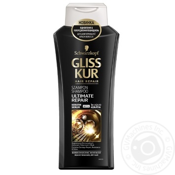 Шампунь Gliss Kur Ultimate Repair (Экстремальное восстановление) для сухих поврежденных волос 400мл купить, цены на МегаМаркет - фото 1