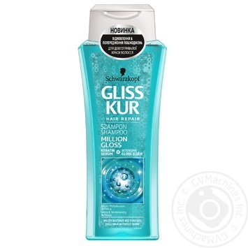 Шампунь Gliss Kur Million Gloss (Ослепительное сияние) для тусклых лишенных блеска волос 250мл купить, цены на МегаМаркет - фото 2