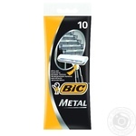 Machines Bic for shaving 10pcs