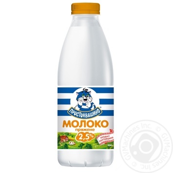 Baked milk Prostokvashino 2.5% 900g - buy, prices for MegaMarket - photo 1