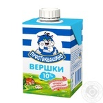 Сливки Простоквашино стерилизованные 10% 200г