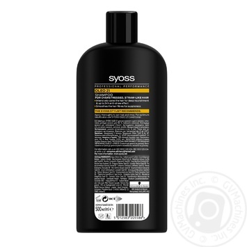 Shampoo Syoss for hair 500ml - buy, prices for MegaMarket - photo 2