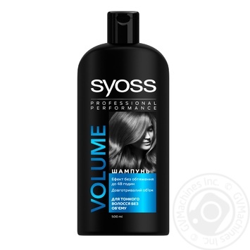 Шампунь Schwarzkopf&Henkel Syoss Volume lift с кератином для тонких и ослабленных волос 500мл Германия купить, цены на МегаМаркет - фото 1