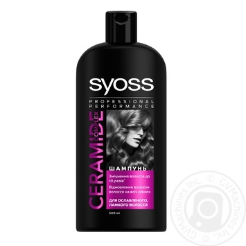 Shampoo Syoss for hair 500ml - buy, prices for MegaMarket - photo 1