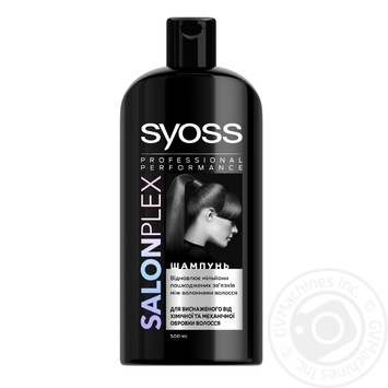 Shampoo Syoss for hair 500ml - buy, prices for MegaMarket - photo 1
