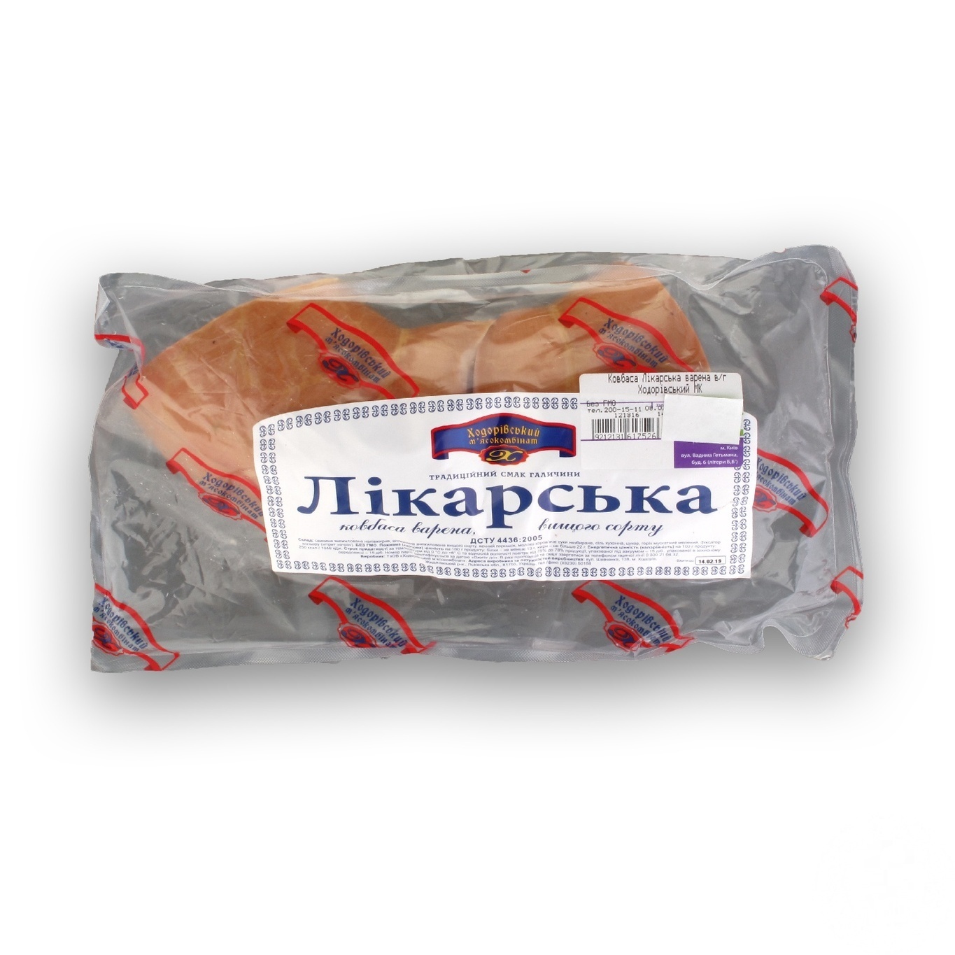 

Колбаса Ходоровский МК Докторская вареная