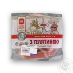 Сосиски з Вершками та Телятиною в/с п/а М`ясна гільдія