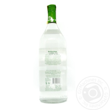 Vodka 40% 1000ml - buy, prices for MegaMarket - photo 6