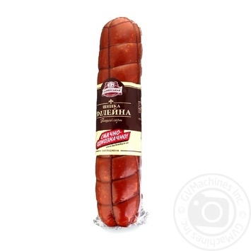 Ham Baschinskyi Fillet smoked-boiled - buy, prices for MegaMarket - photo 1