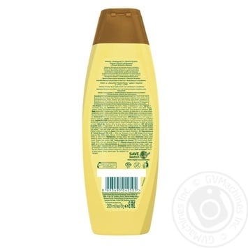 Palmolive Nutrition and Easy Combing Shampoo 380ml - buy, prices for Auchan - photo 2