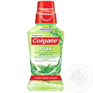 Ополіскувач для порожнини рота Colgate Plax Свіжість чаю 250мл купити, ціни на МегаМаркет - фото 2