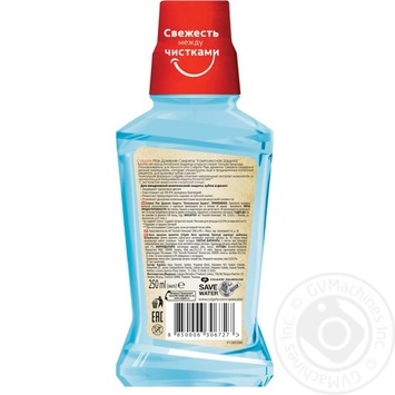 Ополаскиватель для полости рта Colgate Plax Древние секреты Комплексная защита 250мл купить, цены на МегаМаркет - фото 3